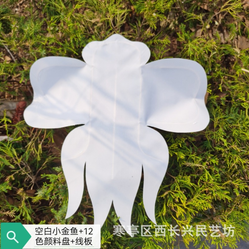 MEITU_20250309_164659027.jpg