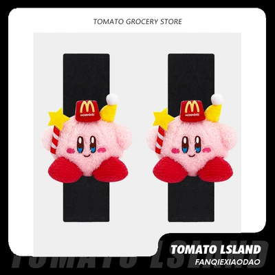 Belt, Kirby, Seat belt shoulder pad - two-plush-shoulder-pads-black-kirby-birthday-star