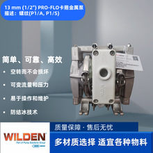 WILDEN�����D P1ϵ�н��ٚ�Ӹ�Ĥ��P1/AAPPP/WFS/WF/AWF/0014