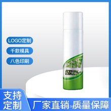 �Xƿ���F�� �՚�����200ml�������ζ �X�ވA��45*150mm���Fƿ
