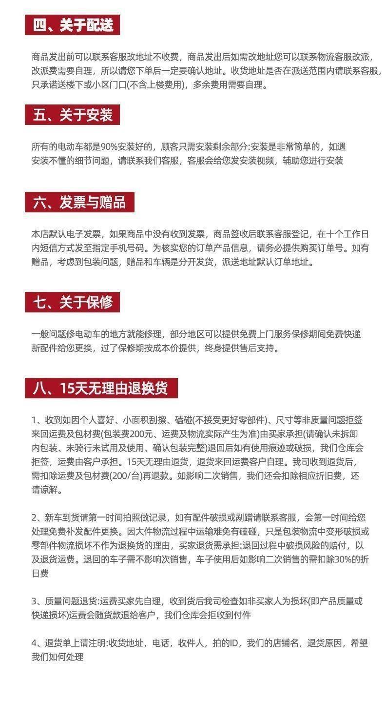 Four-Wheel Electric Scooter for the Elderly, Foldable, Lightweight, High-End, Smart, Home-Use, Disabled-Friendly, Power-Assisted Electric Vehicle