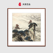 批发中式客厅入户玄关装饰画餐厅挂画关山月国画斗方山水酒店配画