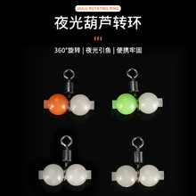 �O�����l�O��݆�Ԅ�̨݆��݆���݆���݆�������֗U݆�L�U�̾�