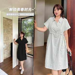 Plus Size Fat Girl Short Skirt Women's 2025 Summer New Loose Drawstring Waist Pocket Half-Breasted Dress 262819