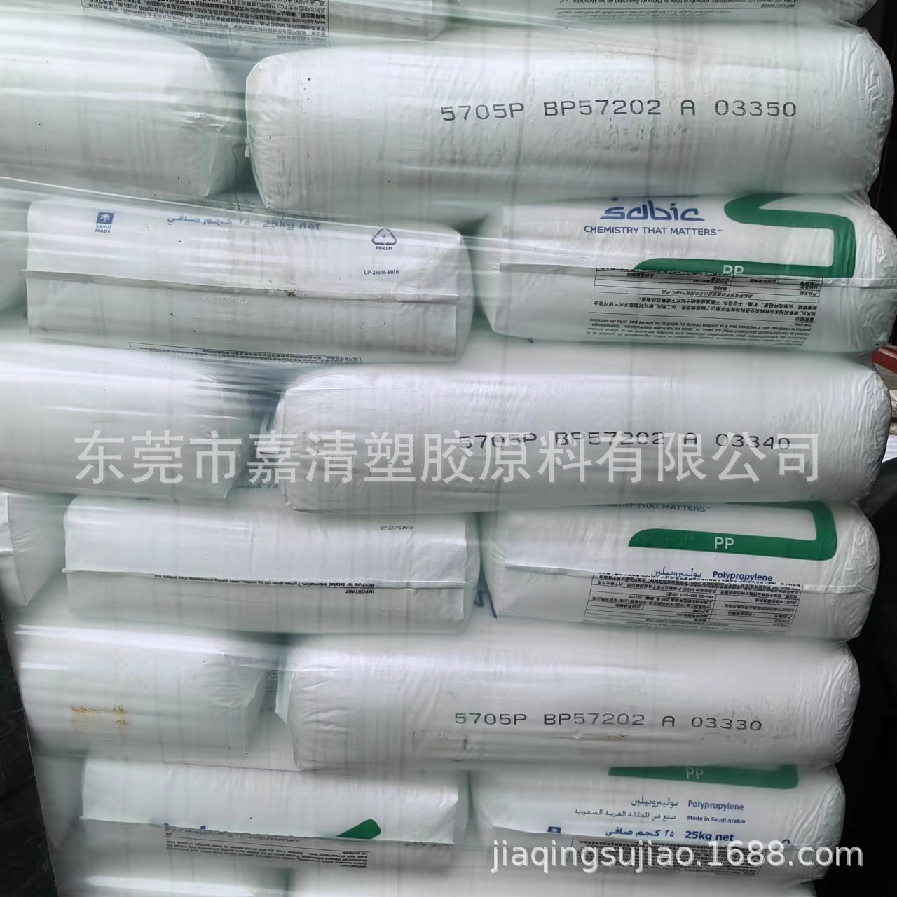 PP ������������� RJ580Z 15����֬ ��͸�� �߹���