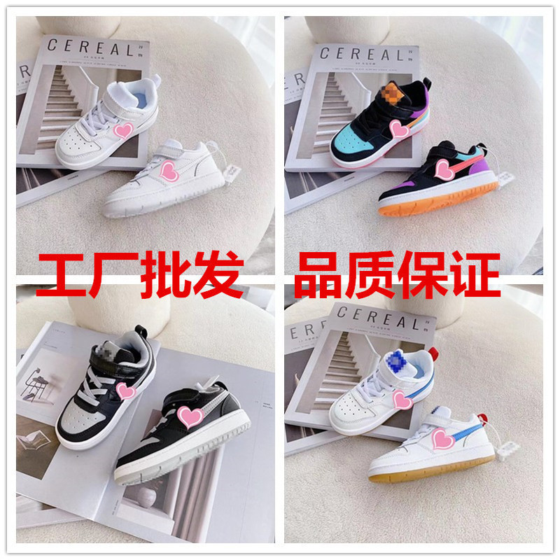 Putian Children's Shoes Nk Air Force 1 Low Air Force One Velcro Casual Sports Sneakers Cross-Border Batch