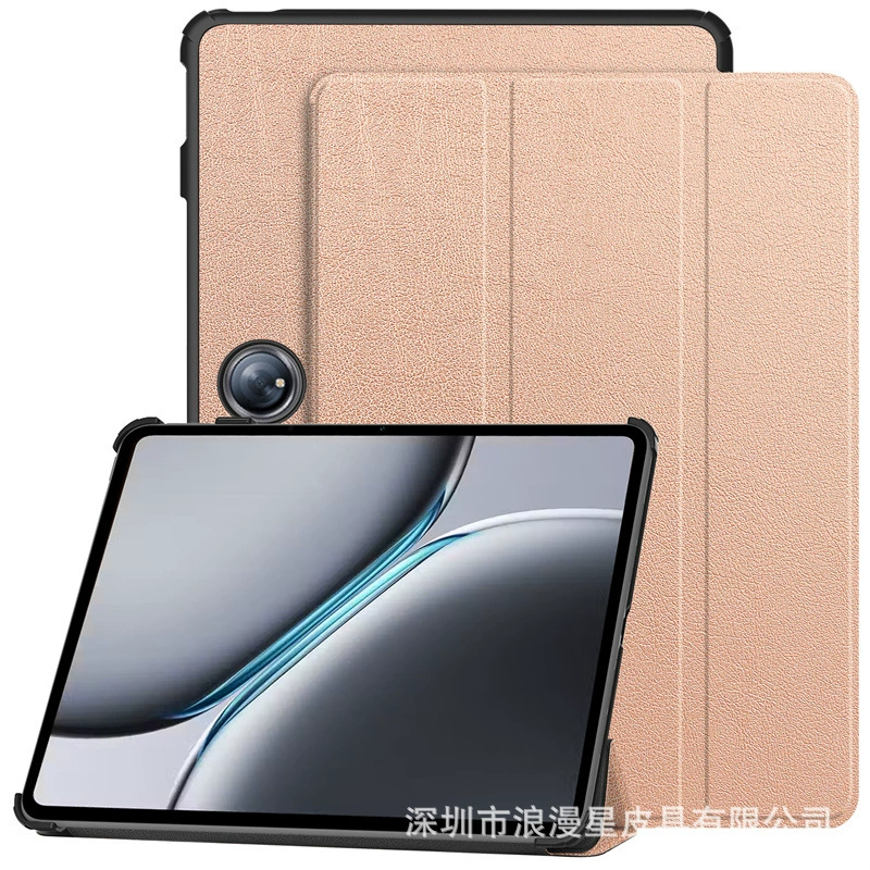 Подходит для Redmi K Pad 8.8 защитный чехол 2025 кожаный противоударный ультратонкий чехол с подставкой, полный комплект