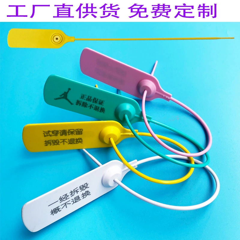 Аксессуары 300Y обувь Противоугонная Пряжка Одежда Пряжка для защиты от подделок одноразовая антирегулировочная Пряжка для Сумки Пряжка для защиты от разборки бирка для защиты от износа кабельная стяжка