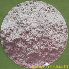 YT无机活性保温砂浆尹太银通耐高温防火隔声不开裂不空鼓耐冻融