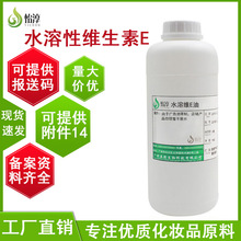 �F؛1KGˮ�ܾSE�� ve�;S����E�ͻ��yƷ�o�wƷԭ��������������