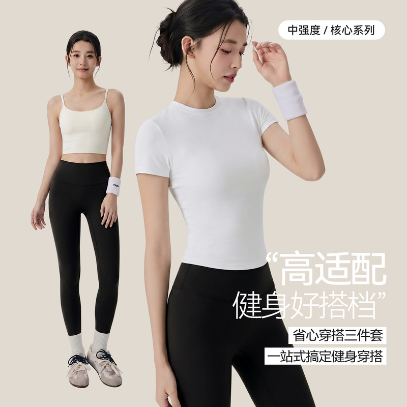 Women's Yoga Outfit Set: Best-selling Yoga Sports T-shirt, Fitness Camisole, Nude-feel Yoga Pants, Three-piece Set Women's Yoga Outfit Set: Best-selling Yoga Sports T-shirt, Fitness Camisole, Nude-feel Yoga Pants, Three-piece Set