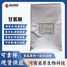 �F؛�Aꖸʰ���ʳƷ��������I�B���������������������Ʒ�ʰ���