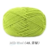 48 bud green*4*16S* blended