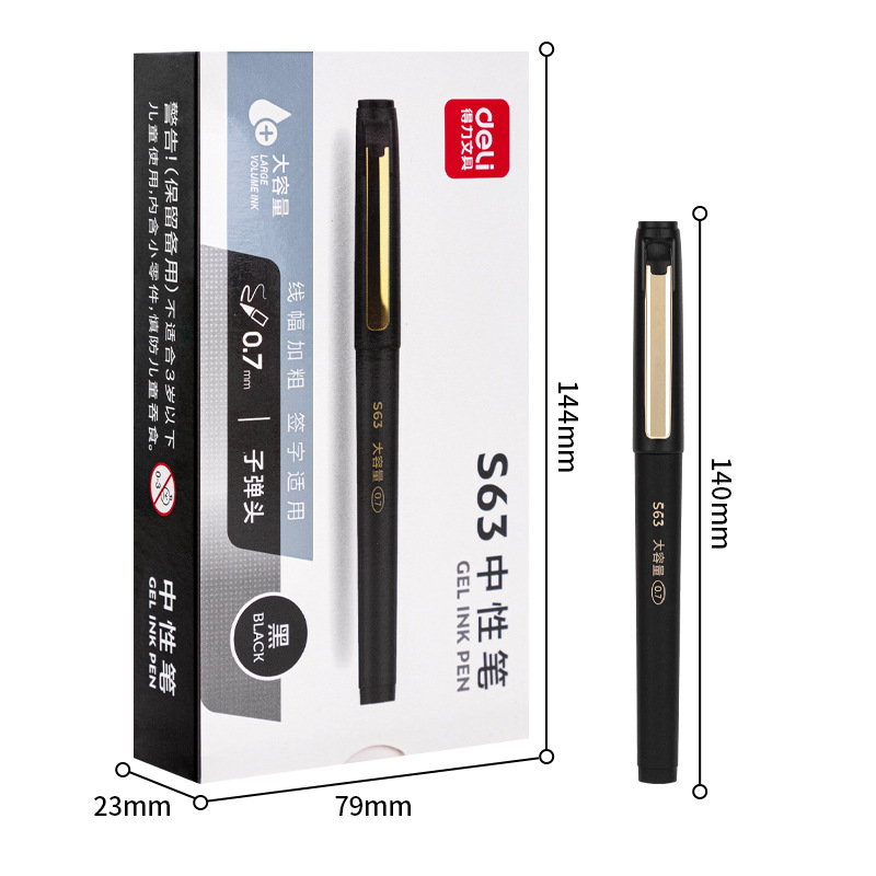 DeLi 1.0 bolígrafo de firma 0.7 bolígrafo de entrenamiento bolígrafo neutro bolígrafo duro caligrafía bolígrafo especial de oficina de negocios bolígrafo de alta calidad