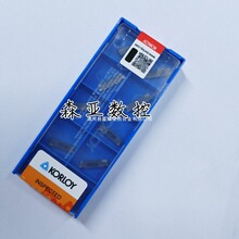 MGMN200-T PC5300 KORLOY克劳伊克洛伊切槽切断槽刀片2.0毫米200