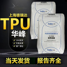 tpu㽭Ahf1070apĥzԟԏw