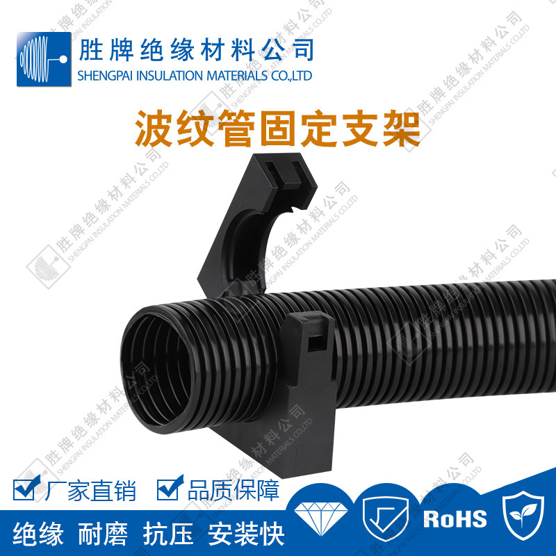 PA固定支架紧固夹卡箍尼龙管固定整理耐压方形夹子AD带盖不带盖