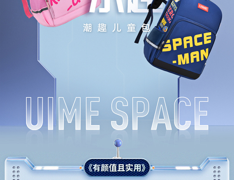 Astronaut_02.jpg
