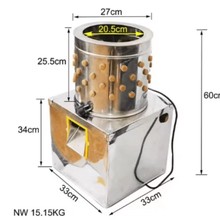 家禽脱毛机刚出壳的鸡鸭家用30鸟麻雀鹌鹑鸽子退毛机拔毛机