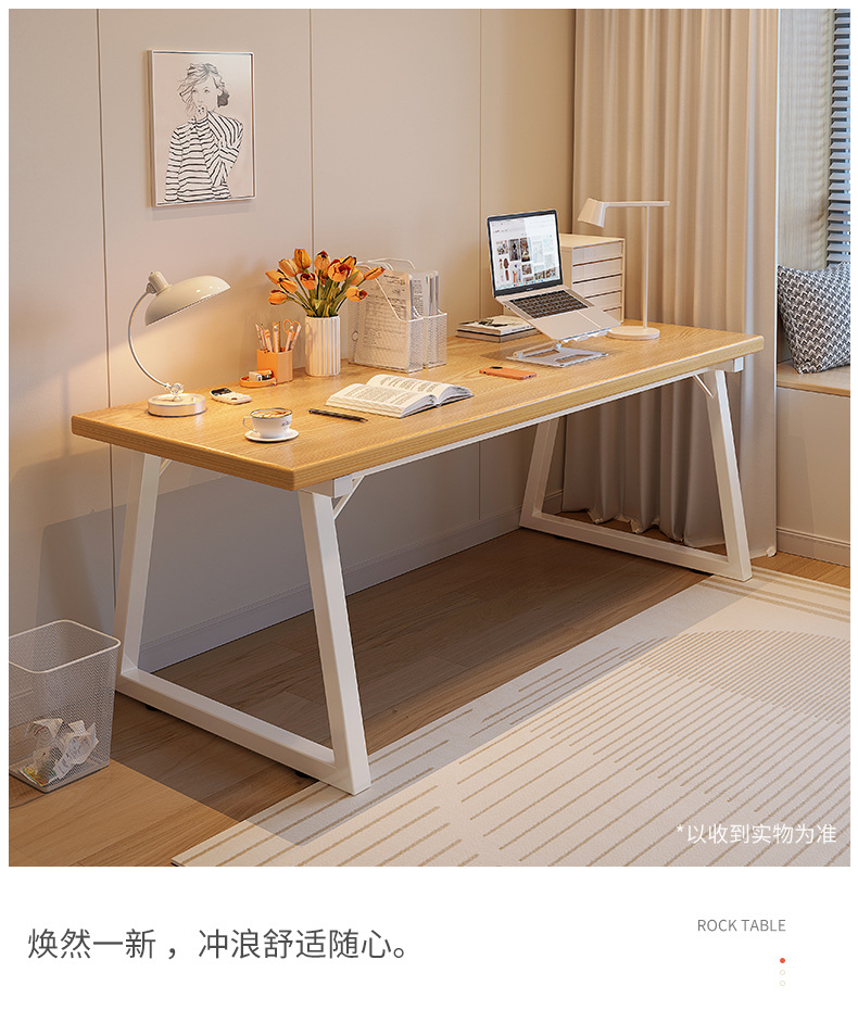 复制_电脑桌台式家用电竞桌椅简易卧室双人办公桌.jpg