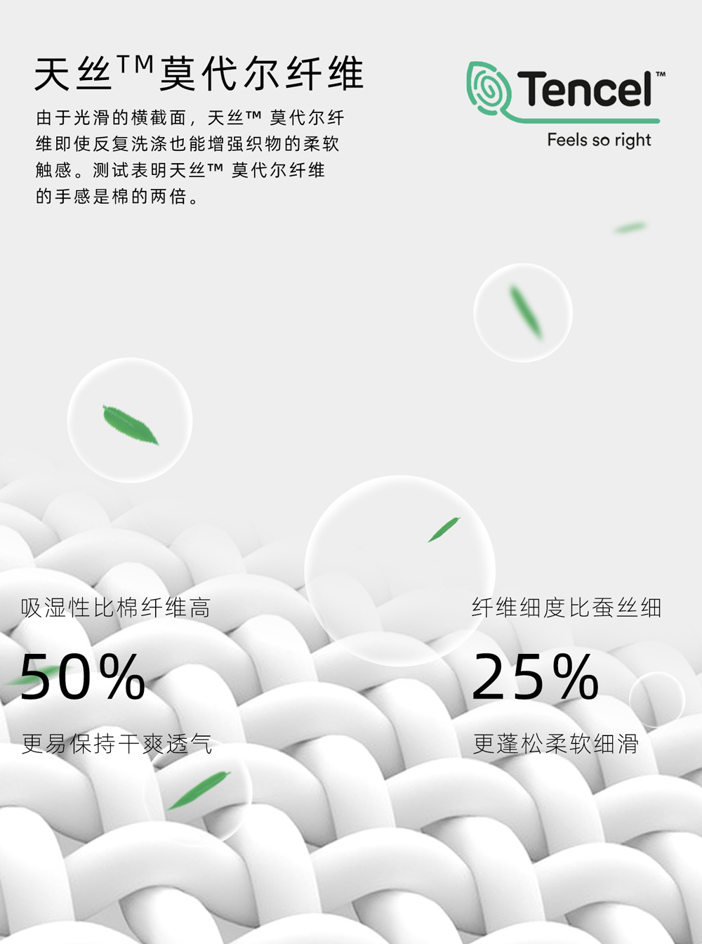 未标题-4
