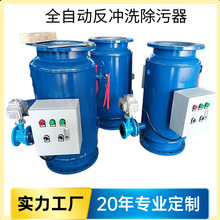 ��ʽ���_ϴ�^�V�� ȫ�Ԅӷ��_ϴ�^�V�����_ϴ��������ͨ������