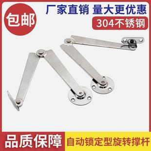 ���P���w֧�ΗU���w�ù��I���w���D��s�Ԅ��i������HFX0������