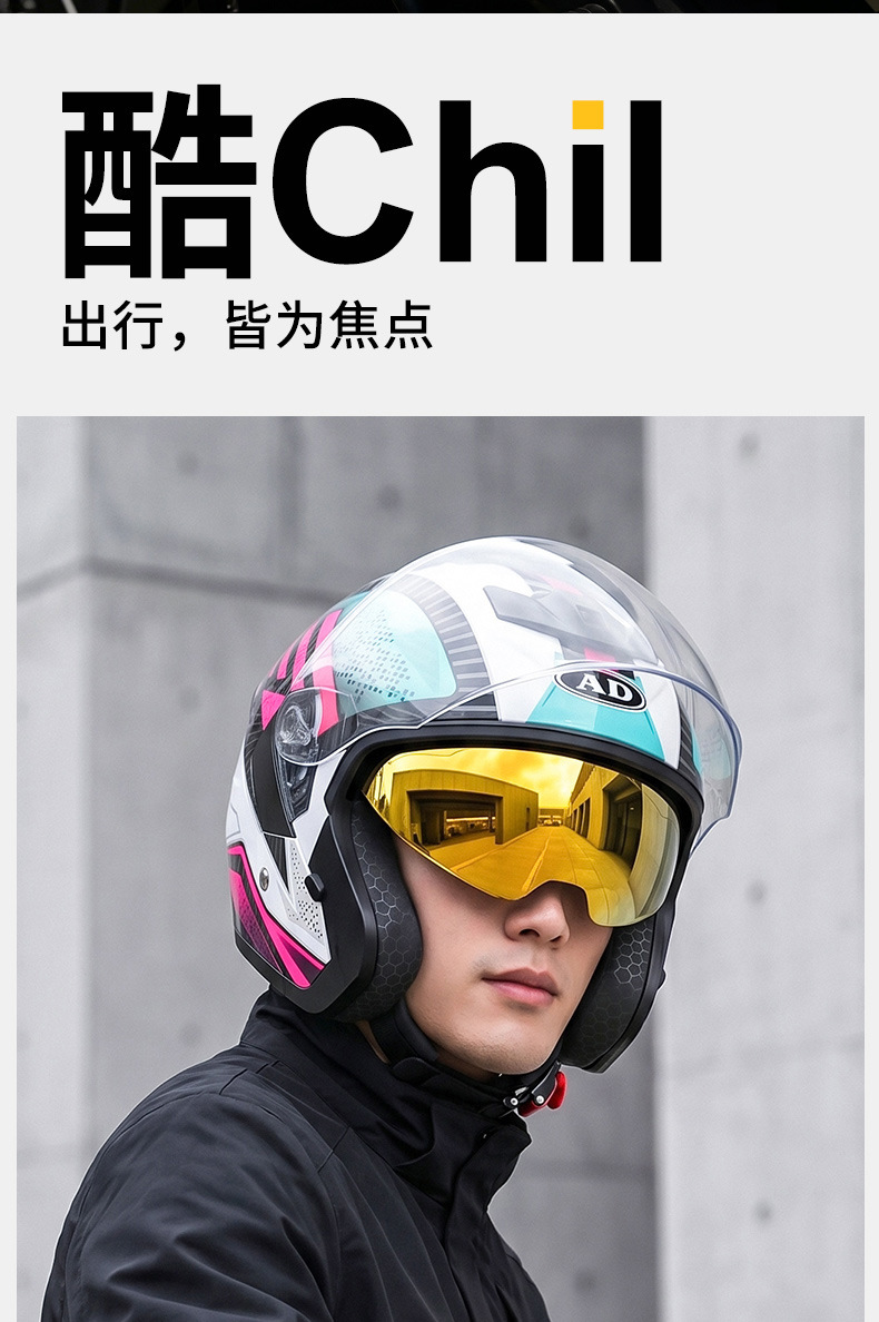 [Bluetooth Gift Pack] Ad Electric Motorcycle Helmet Men's 3C Certified Cycling Half Helmet Women's All-Season Motorcycle Safety Helmet