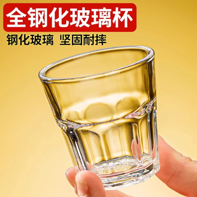 钢化八角玻璃杯酒吧KTV专用啤酒杯商用白酒杯可logo整件水杯加厚