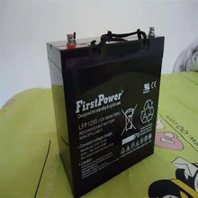 FirstPowerһǦLFP1255ά12V55Ahֱ Ӧ