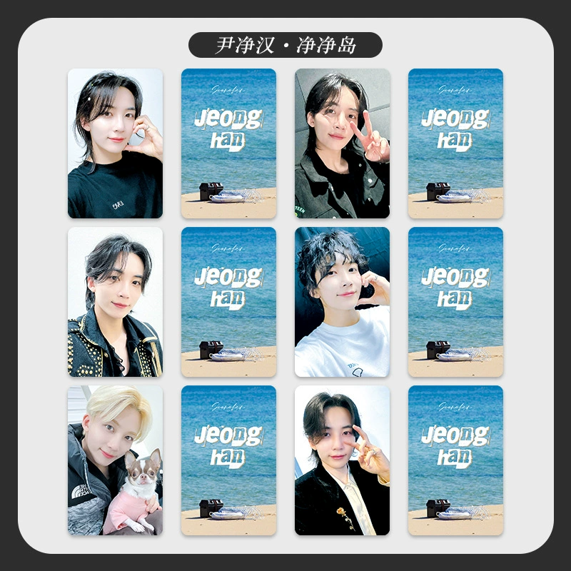 K-pop mini photo card set (Seventeen style) — 6-photo designs, 30-style collectible cards