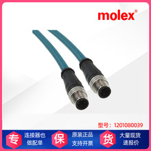 molex 120108-0039 ���I���| 1201080039