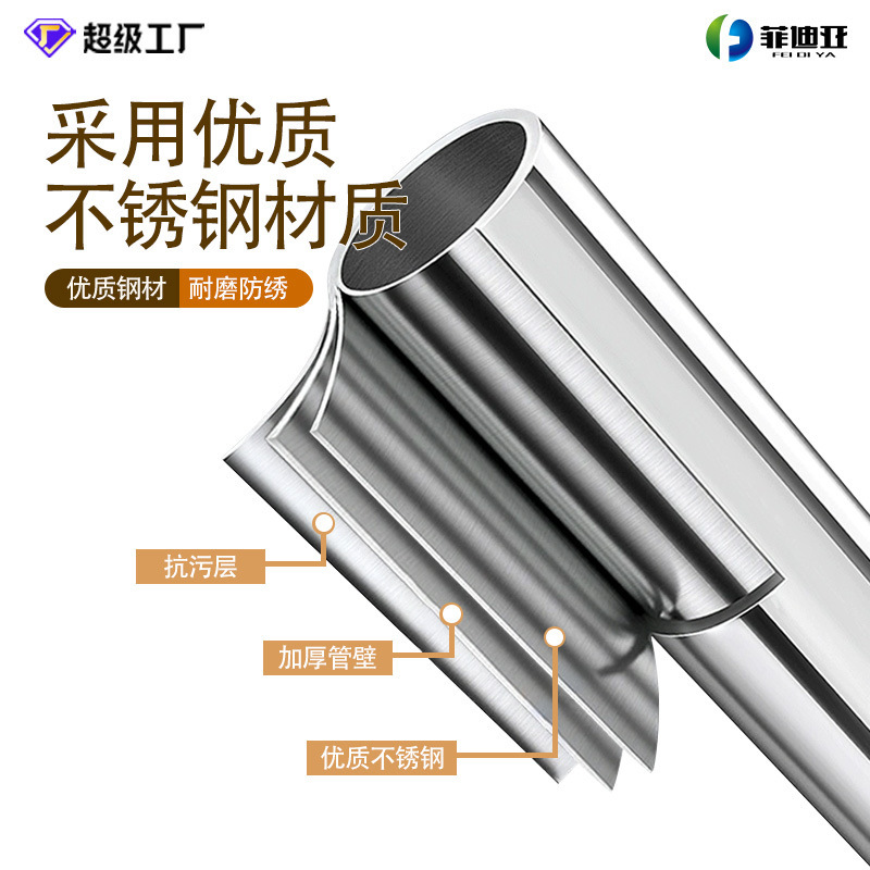 跨境不锈钢弧形浴帘伸缩杆L型一体U型杆窗帘杆家用卫生间浴帘撑杆|undefined