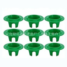 ��ƺ��ˮ�����^���o�� Lawn Sprinkler Head Protector ���^�oȦ