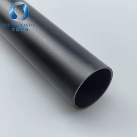 PVC异型材;园艺护栏;挤塑加工