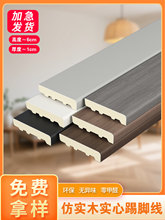 ����6���֌���pvc���_����ľ�w�S���_��ƽ�堝�Ǿ��߷�����ճ