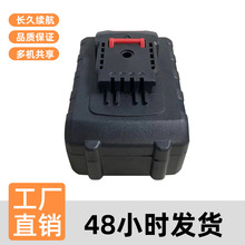 21V����ʿ��늳��늼��� ����늳�ͨ���L�m���;ó�������F�