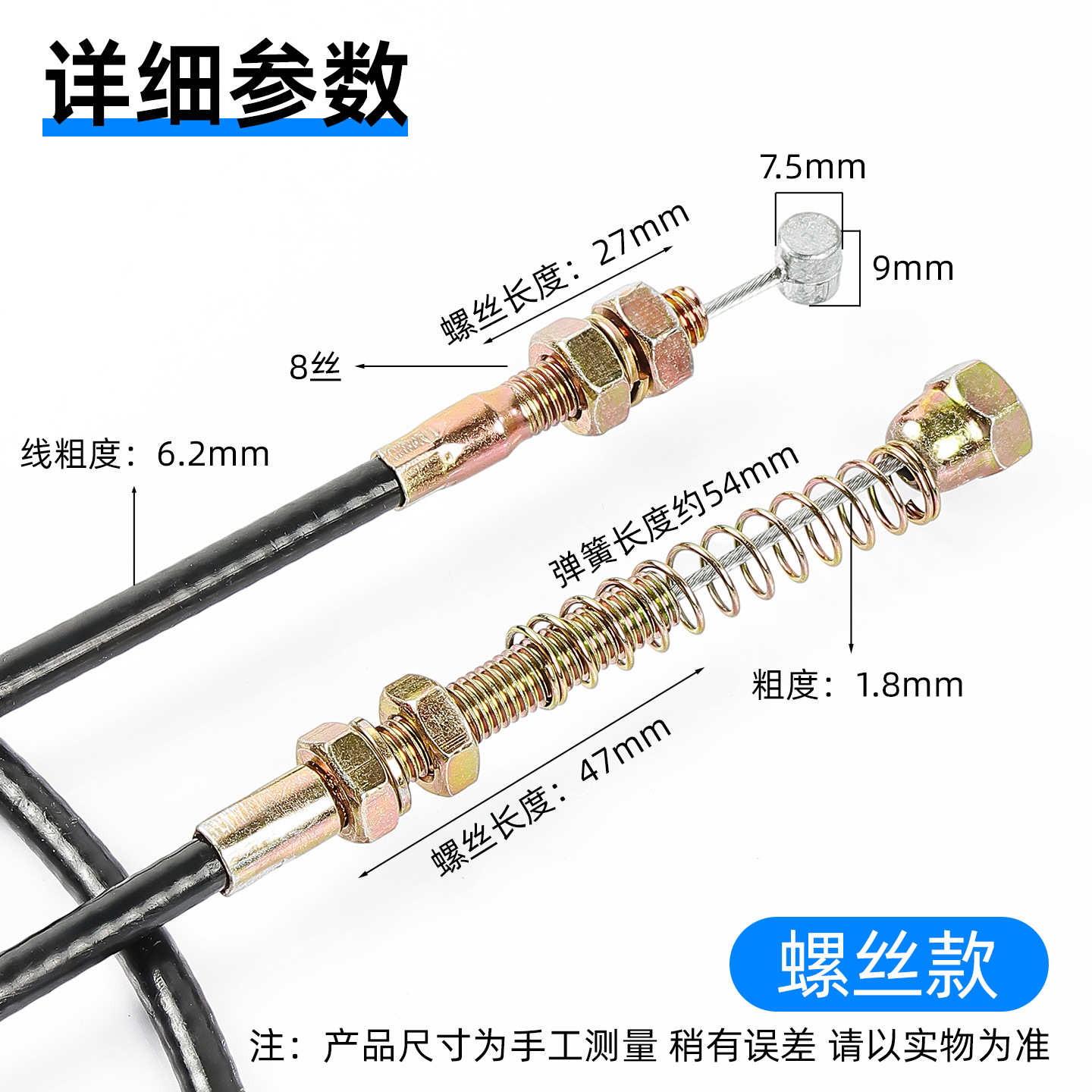 línea de velocidad alta y baja línea de desplazamiento línea de desplazamiento línea de escalada alta y baja línea de refuerzo línea de cambio de marcha línea de cambio de marcha