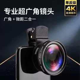 手机支架;蓝牙音箱;手机自拍杆