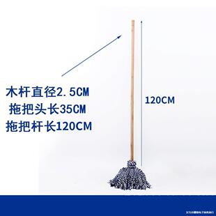 �ϰѼ�����ʽ��ͨ�A�^ë�����l�޾���ˮ�m�ϾƵ깤�S���Â��y