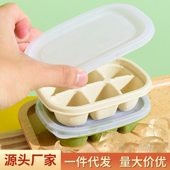 Silicone Ice Cube Mold Pressurized Freezing Ice Maker Plastic Ice Cube Tray Home Ice Block Mold Food Grade