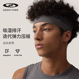 成人手套;成人帽;生活口罩