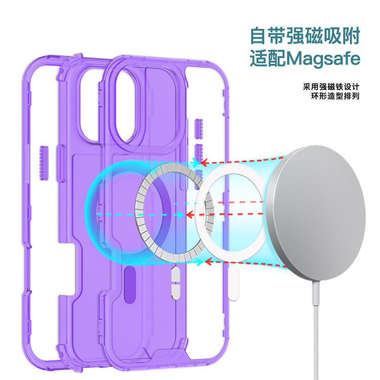 Es adecuado para IP16 promamax colorido 3 en 1 PC + TPU caso de caída magnética de aceite de teléfono móvil sensación avanzada