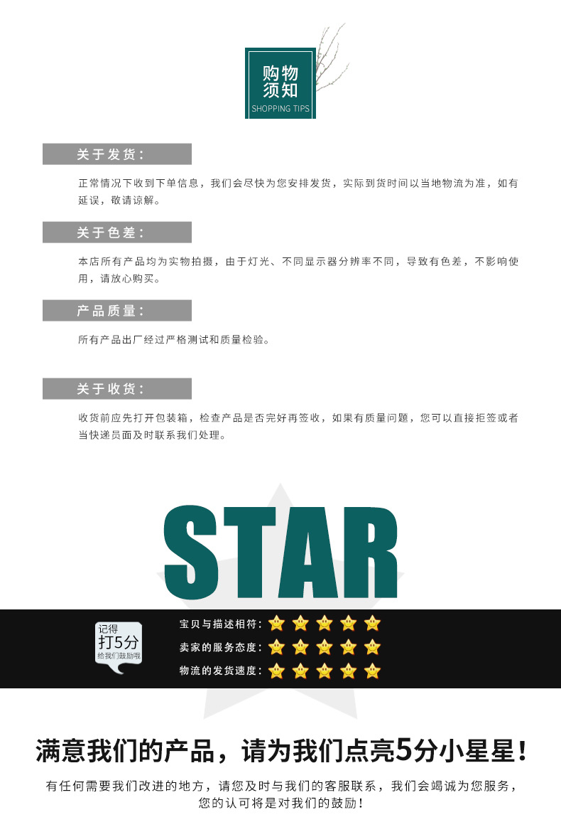 Mianxian Authentic Sulfur-Free Sun-Dried Angelica Slices, Gansu Angelica Chinese Herbal Medicine Slices, Whole Angelica Slices detail image