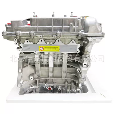 Engine assembly Sonata Tucson Elantra G4FJ