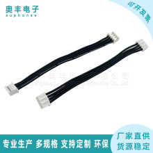 PH2.0-4Pͬ����z���p�^PH2.0mm���Ӿ���ܛ�͸ߜ���о�ž�