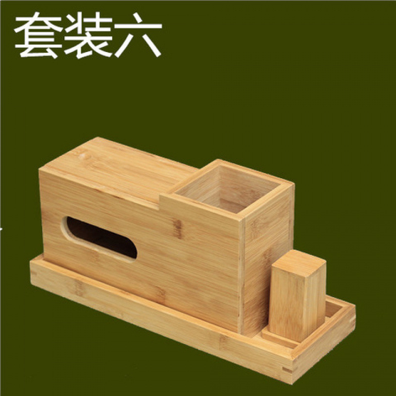 El conjunto de seis muelas ☆