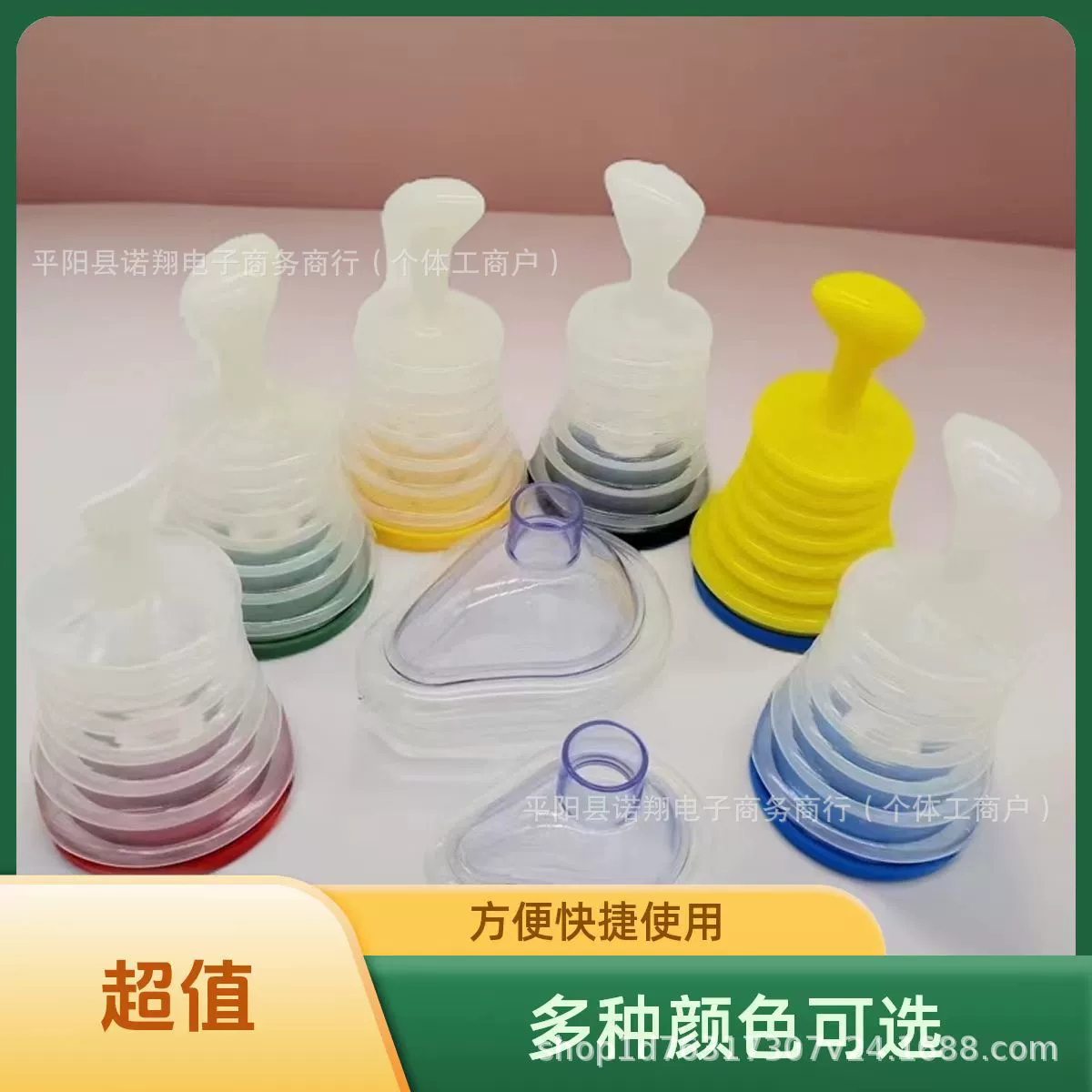 Трансграничные упражнения на открытом воздухе Удушье Первая тренировочная маска