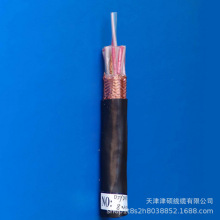 Ӌ��C��|DJYPV 2*2*0.75mm&sup2;�y���