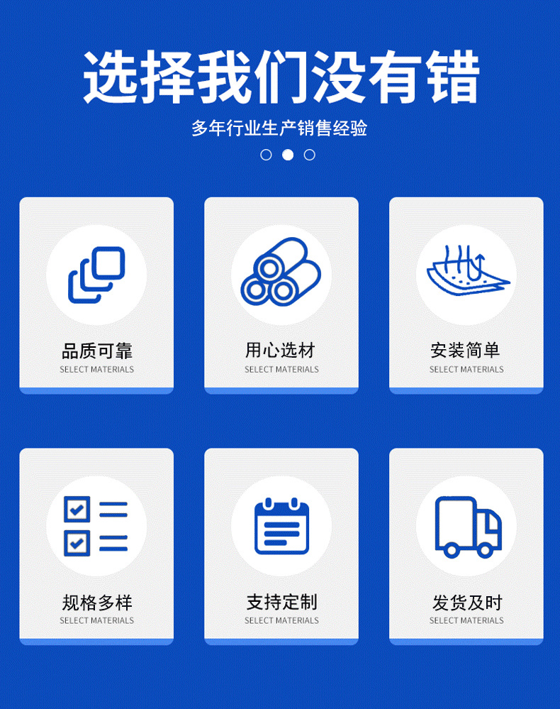 详情_02.png